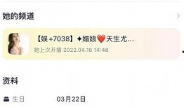 老李最新爆料网站视频,老李最新爆料网站视频内容大起底