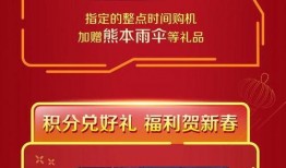 热门视频爆料不打烊,不打烊的美食狂欢